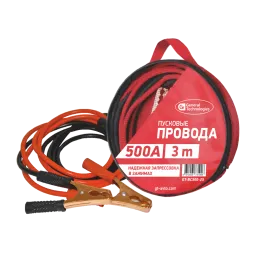 Провода пусковые General Technologies 500A 3м
