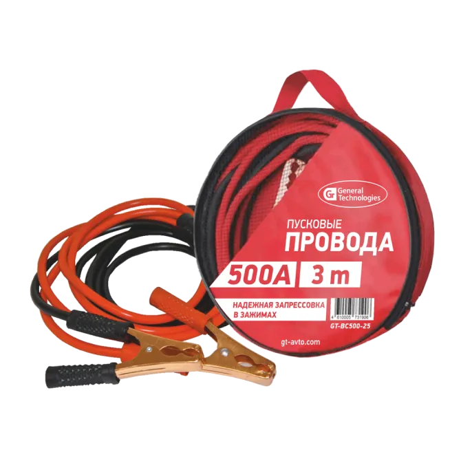 Провода пусковые General Technologies 500A 3м