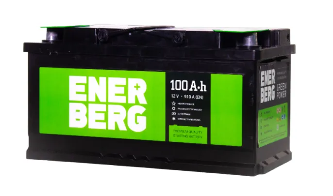 ENERBERG 100 R (910A, 354*175*190)