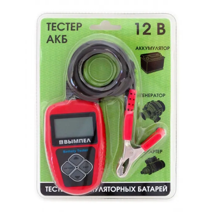 Эл. тестер для АКБ ВА 101