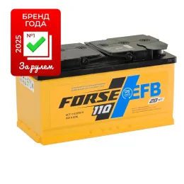 FORSE EFB 110 R (950A, 354*175*190)