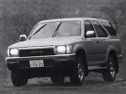 II 1989 - 1993