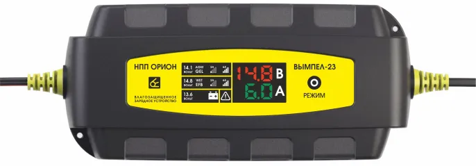 Вымпел 23 (2-6 А, 13.6/14.1/14.8 В, WET, GEL, AGM, VRLA,LED индикатор)