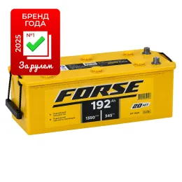 FORSE 192 (4) рус +/- (1350A, 513*223*217)