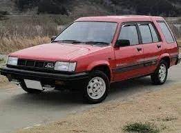 II 1988 - 1995