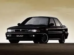 VII 1992 - 1998