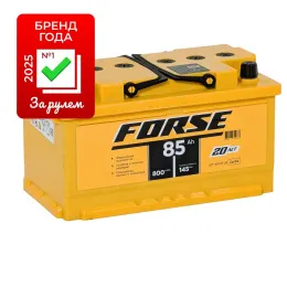 FORSE 85 R низк. (800A, 315*175*175)