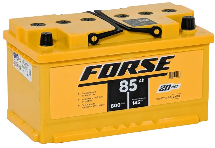 FORSE 85 R низк. (800A, 315*175*175)