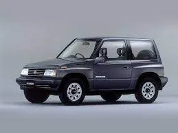II 1997 - 2005
