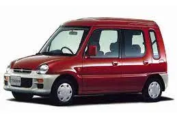 VII 1993 - 1999