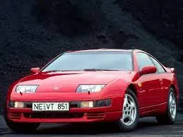 II (Z32) 1990 - 1995