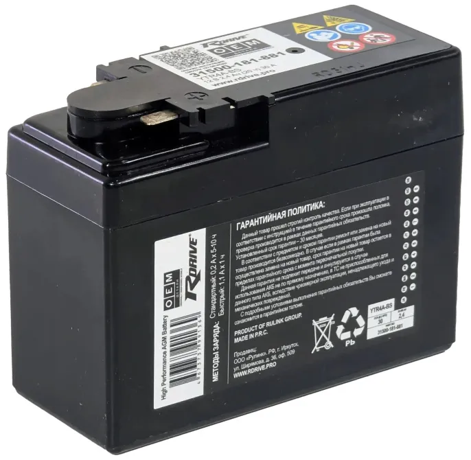 RDrive OEM Детали YTR4A-BS 2,3Ah (30А 113*48*85)