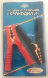Комплект зажимов "Крокодилы" General Technologies GT-CC300A / 36