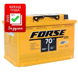 FORSE 70 R (680A, 278*175*190)