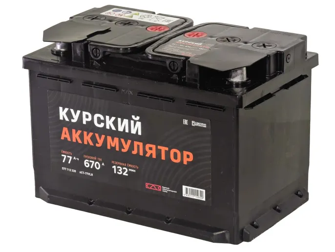 КУРСКИЙ АККУМУЛЯТОР 77 R (670A, 278*175*190)