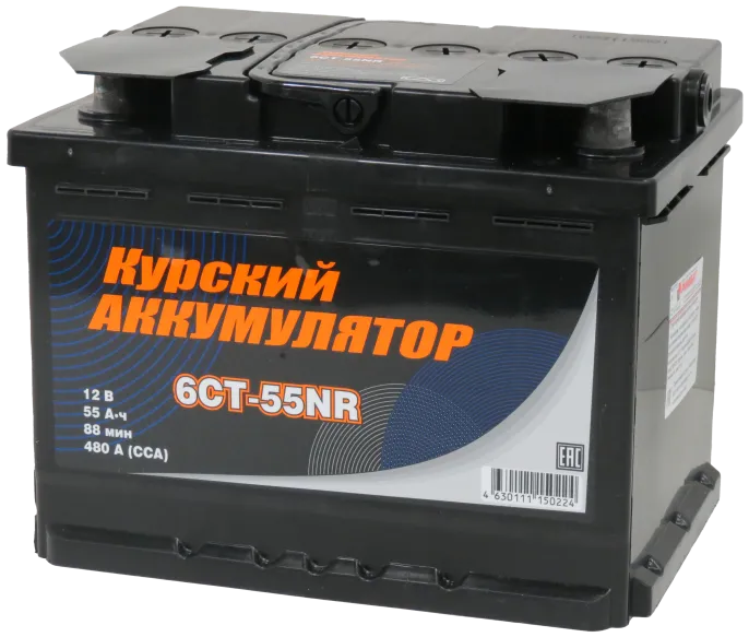 КУРСКИЙ АККУМУЛЯТОР 55 R (480A, 242*175*190)