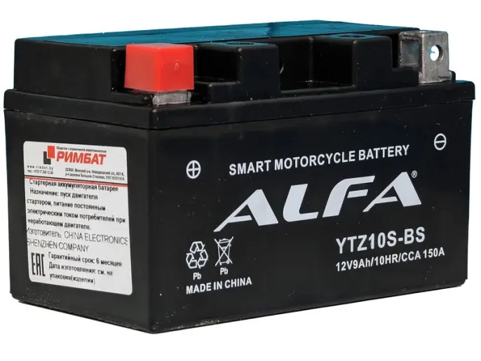 Аккумулятор ALFA YTZ10S-BS 9Ah (150A 150*88*93)