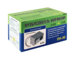 Орион ПН-30 (Преобразователь напряжения 24-12В, 30 А)