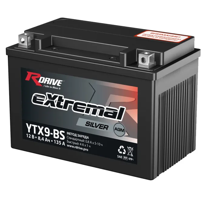 RDrive eXtremal Silver YTX9-BS 8,4Ah (135А 150*87*105)