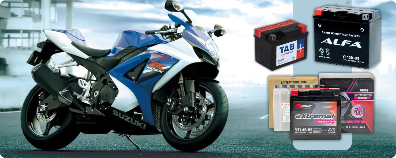 Мото аккумуляторы в РИМБАТ