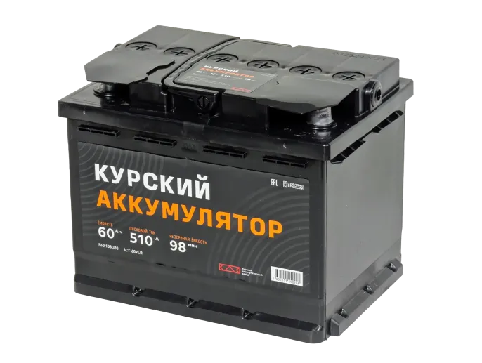 КУРСКИЙ АККУМУЛЯТОР 60 R (510A, 242*175*190)