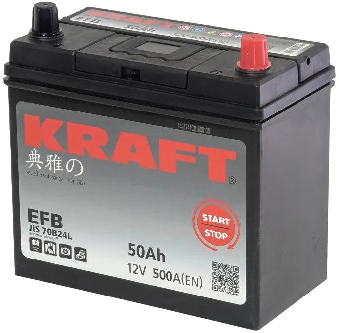 KRAFT EFB Asia 50 JR (500A, 237*126*220)