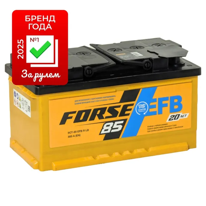 Аккумулятор FORSE EFB 85 R низк. (800A, 315*175*175)