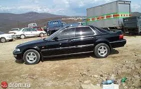 II 1995 - 1998