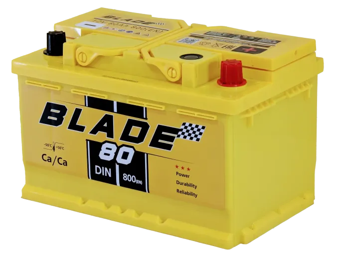 BLADE 80 R низк. (800A, 278*175*175)