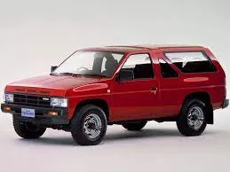 I 1987 - 1995