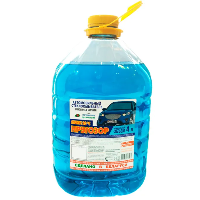 Стеклоомыватель "КРУГОЗОР М" 4л -20