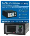 Вымпел 52 (библиотека АКБ+доп.настройки, 0,5-20А, 0,5-18В, цв.экран)