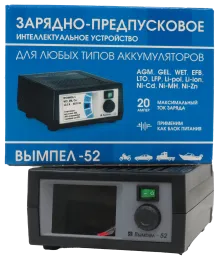Вымпел 52 (библиотека АКБ+доп.настройки, 0,5-20А, 0,5-18В, цв.экран)