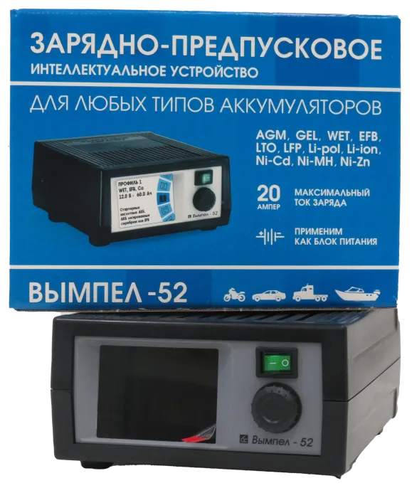 Вымпел 52 (библиотека АКБ+доп.настройки, 0,5-20А, 0,5-18В, цв.экран)