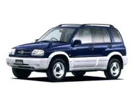 II 1997 - 2005