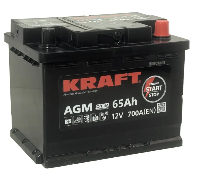 KRAFT AGM 65 R (700A, 242*175*190)