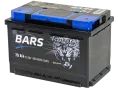 BARS 75 R (650A, 278*175*190)