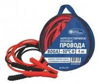 Провода пусковые General Technologies морозоустойчивые 600A -50C 4м/10