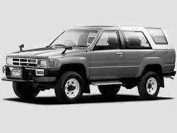 I 1984 - 1989