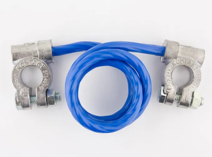 Перемычка КОНТАКТ 600 мм, сеч. 16 мм2 old