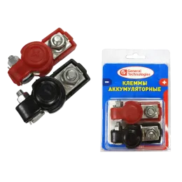 Клемма General Technologies GT-BT883 латунь (2 шт)