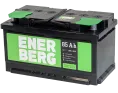 ENERBERG 85 R низк. (800A, 315*175*175)