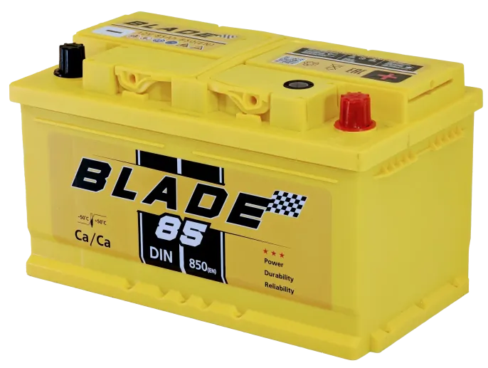 BLADE 85 R низк. (850A, 315*175*175)
