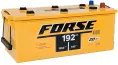 FORSE 192 (3) евро +/- (1350A, 513*223*217)