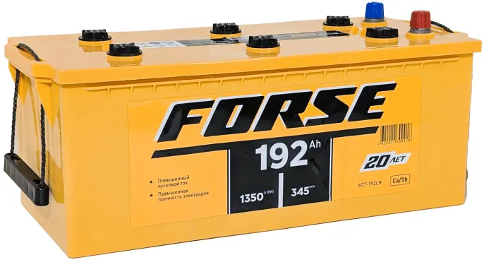 FORSE 192 (3) евро +/- (1350A, 513*223*217)