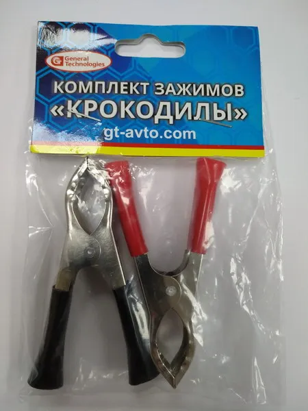 Комплект зажимов "Крокодилы" General Technologies GT-CC150A / 36