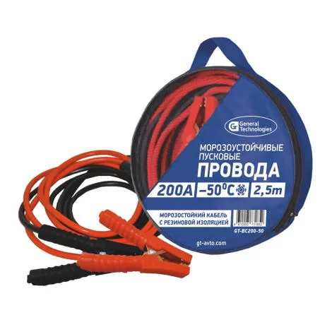 Провода пусковые General Technologies морозоустойчивые 200A -50C 2,5м/24