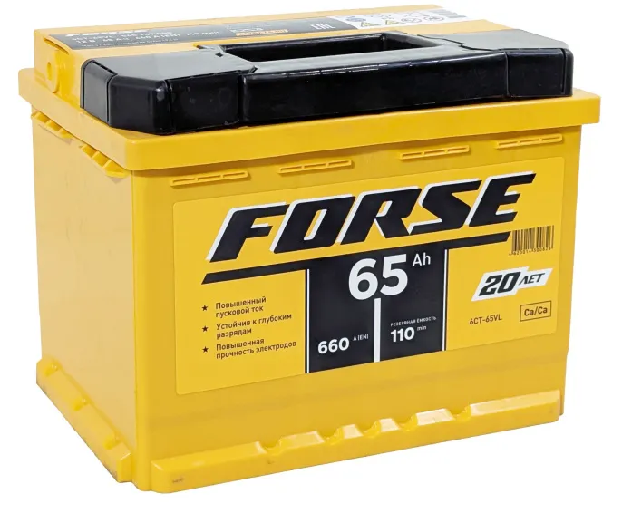Аккумулятор FORSE 65 L (660A, 242*175*190)