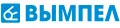 ВЫМПЕЛ