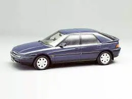 VII (BH) 1994 - 1998